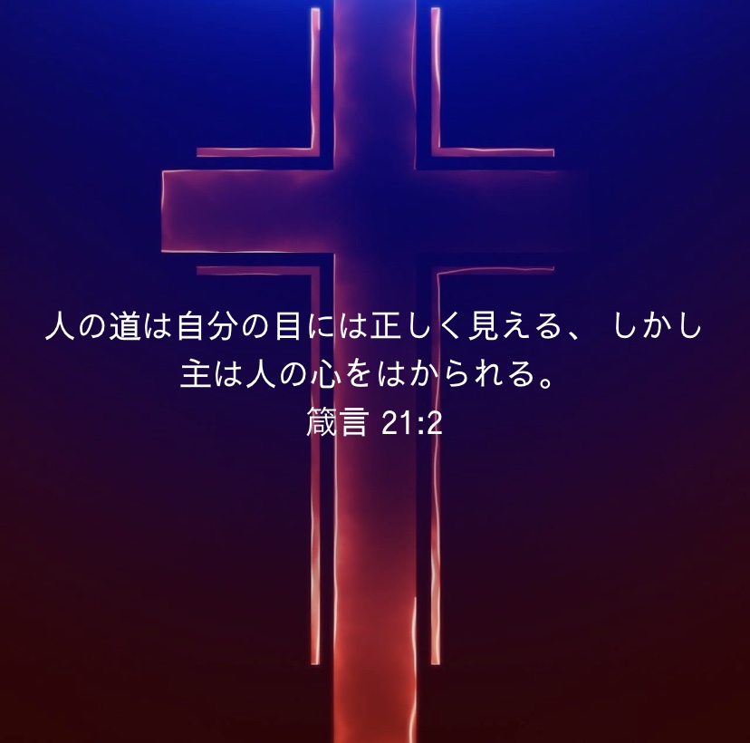 f:id:HATUHO:20200118144422j:plain