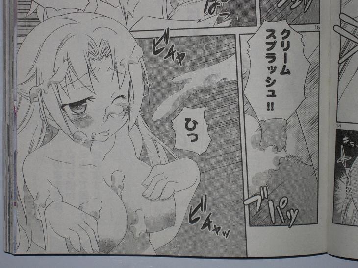 はてなﾌｫﾄﾗｲﾌ