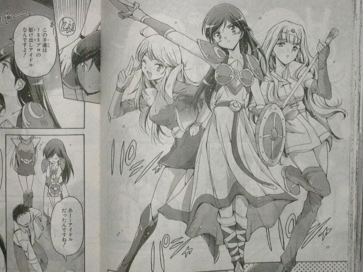 アイドルマスター2 眠り姫 電撃大王 11年 09月号 Haveの日記