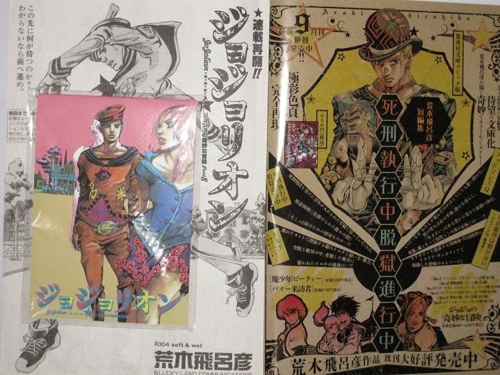 f:id:HAVE:20111002202753j:image