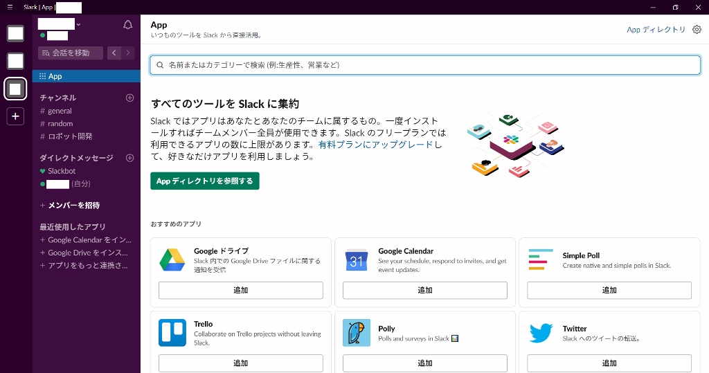 f:id:HAVRM:20200218194630j:plain