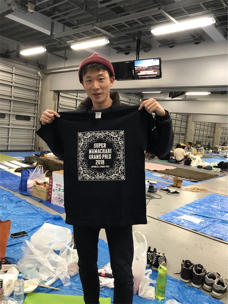 f:id:HAY0930:20180106182957j:image f:id:HAY0930:20180106182957j:image