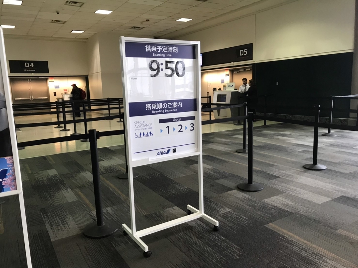 f:id:HAY0930:20200215130231j:plain f:id:HAY0930:20200215130231j:plain