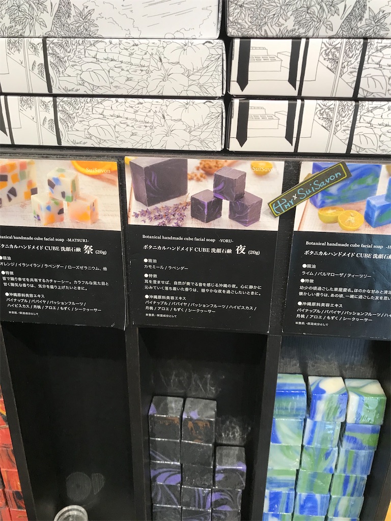 f:id:HAY0930:20240526190955j:image