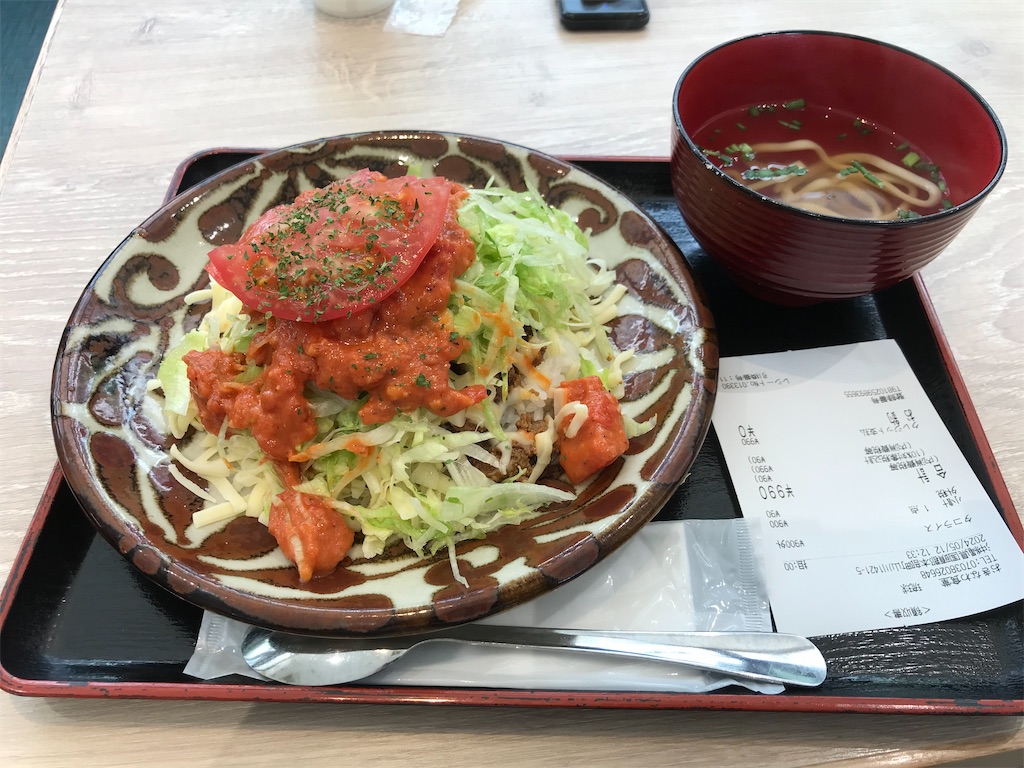 f:id:HAY0930:20240526193354j:image f:id:HAY0930:20240526193354j:image