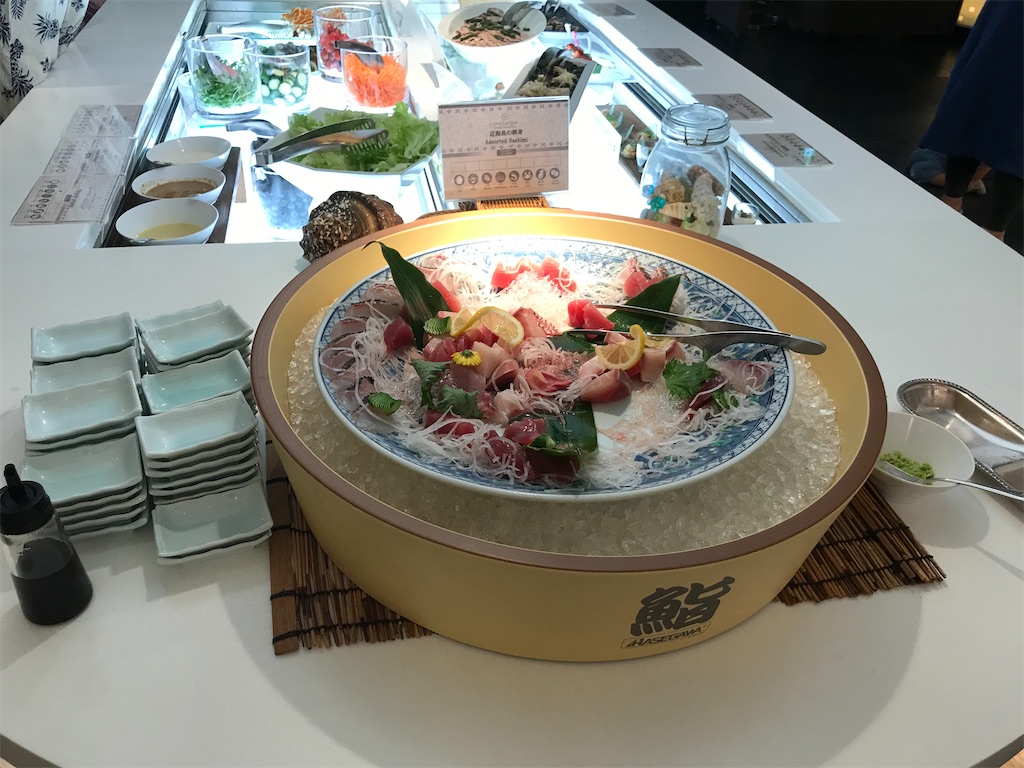 f:id:HAY0930:20240526193628j:image f:id:HAY0930:20240526193628j:image