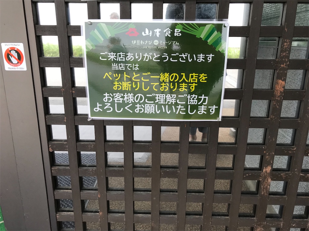 f:id:HAY0930:20240804142627j:image
