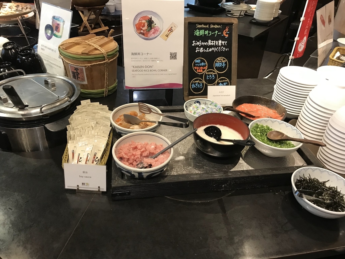海鮮丼コーナー