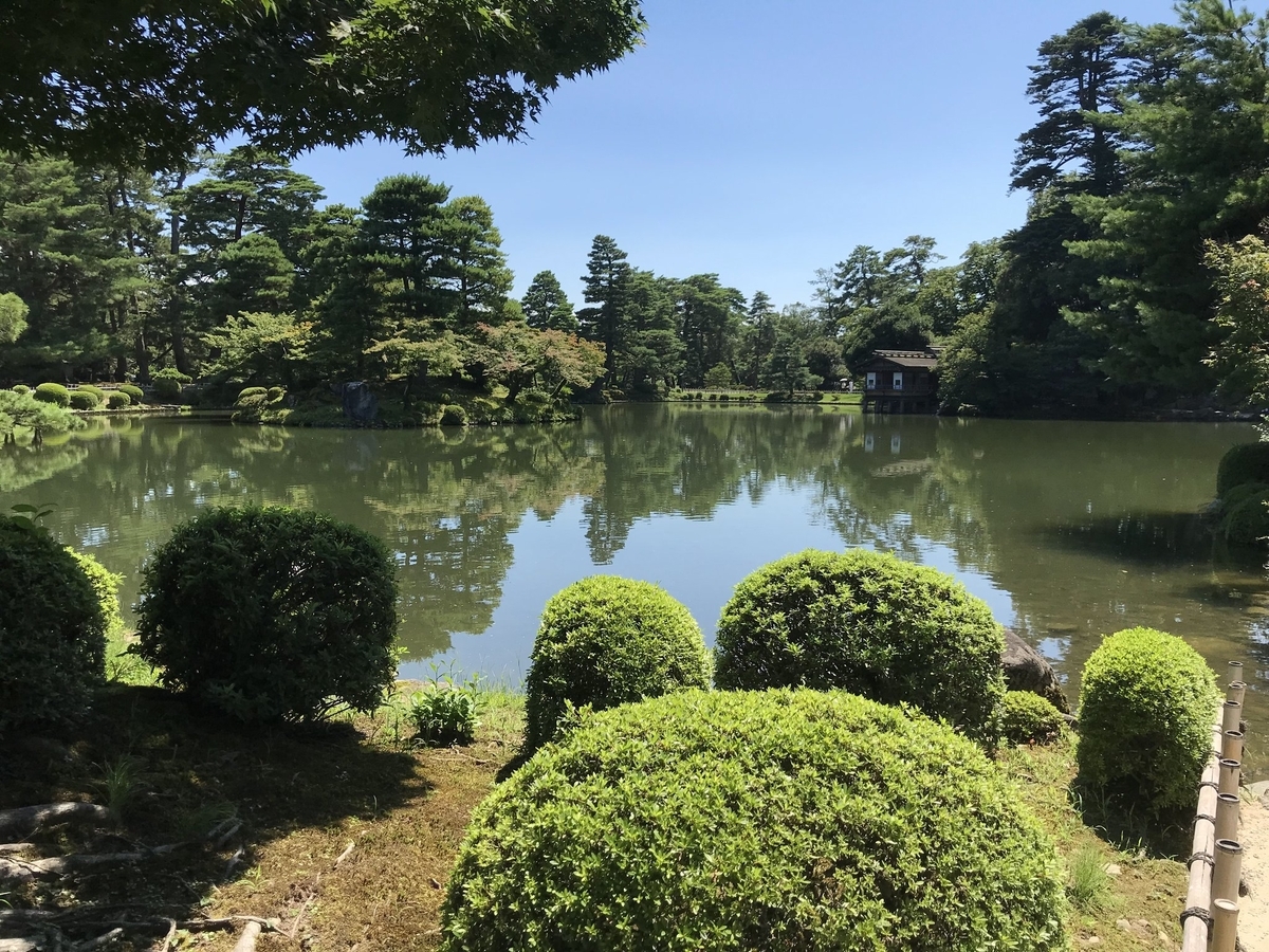 兼六園