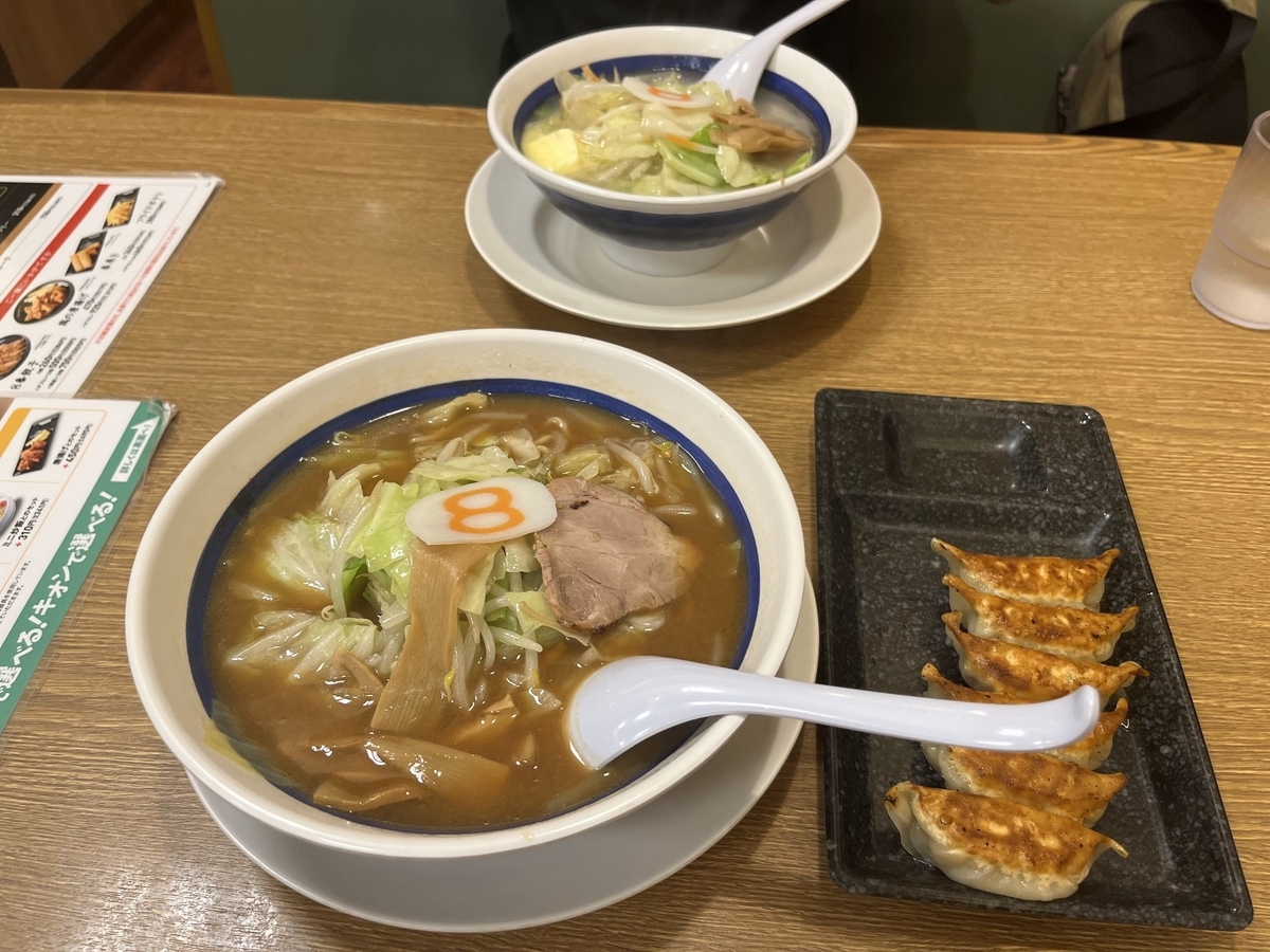 8番らーめん金沢駅店