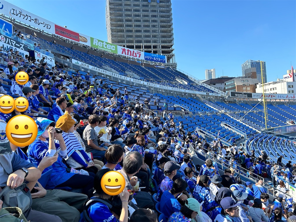 f:id:HAY0930:20241012213933j:image