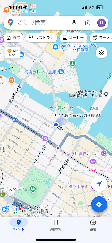 f:id:HAY0930:20241201152915p:image