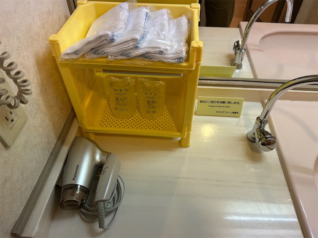 f:id:HAY0930:20250104154119j:image f:id:HAY0930:20250104154119j:image