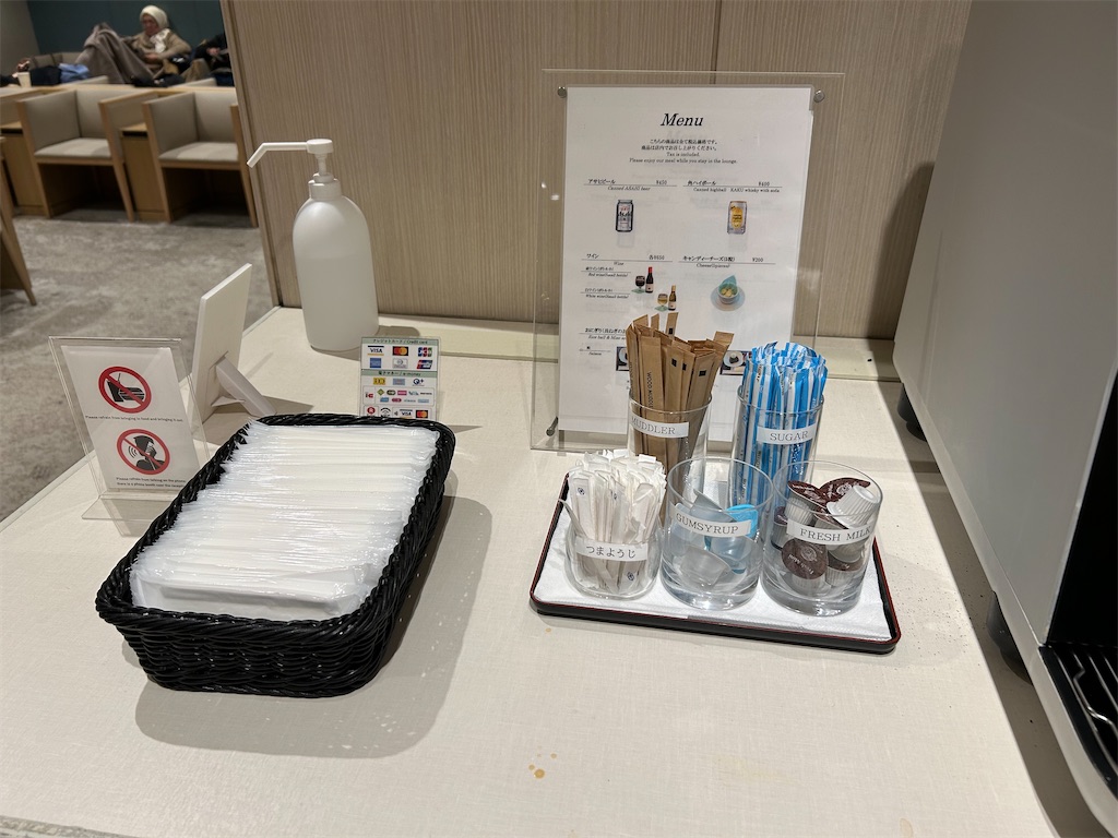 f:id:HAY0930:20250128213042j:image f:id:HAY0930:20250128213042j:image