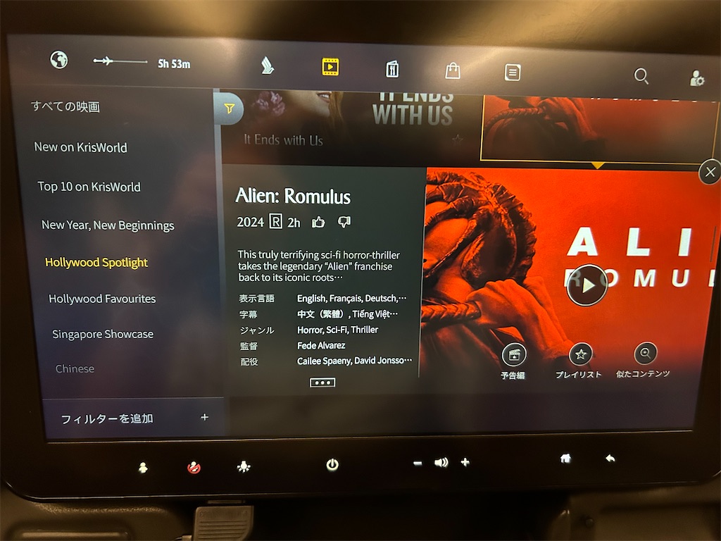 f:id:HAY0930:20250203102644j:image f:id:HAY0930:20250203102644j:image