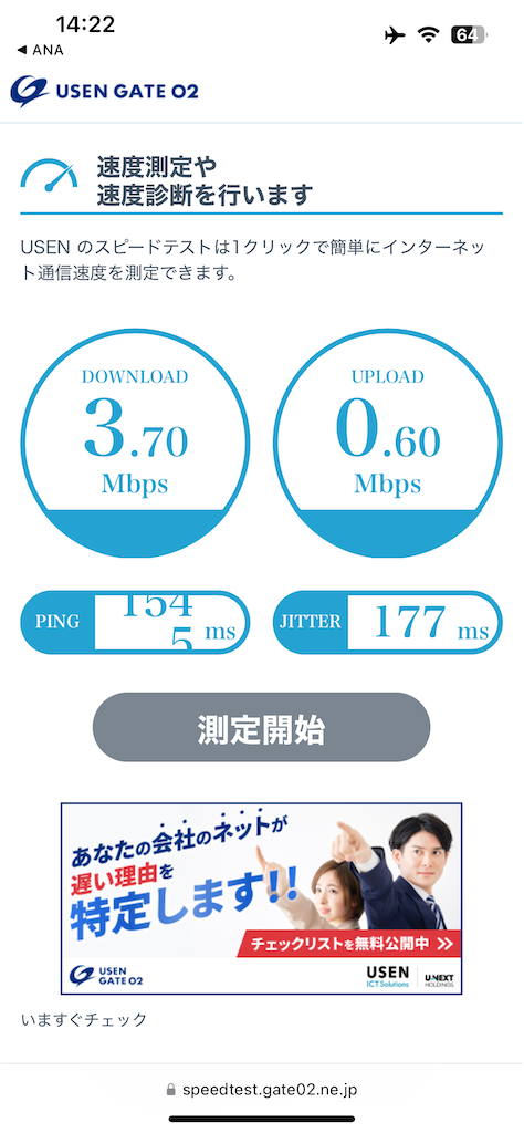 f:id:HAY0930:20250406203156p:image