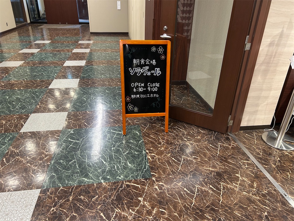f:id:HAY0930:20250412110733j:image