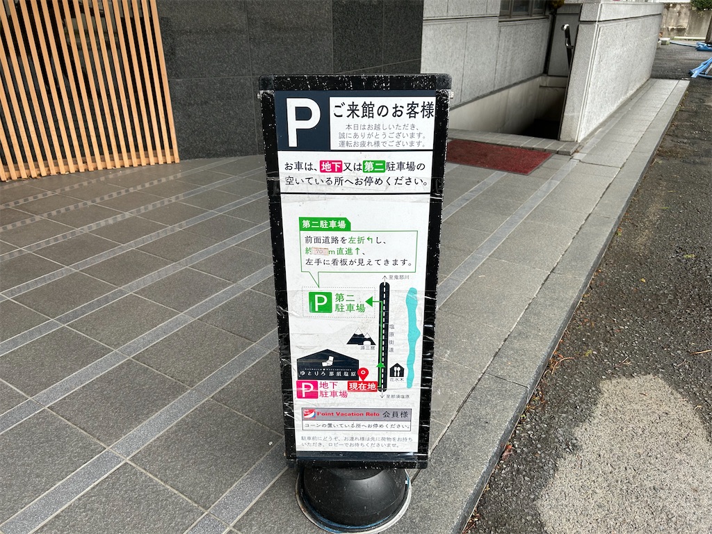 f:id:HAY0930:20250416070156j:image