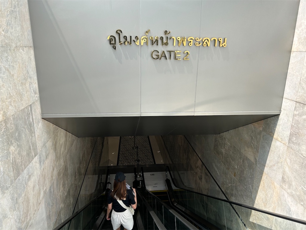 f:id:HAY0930:20250517155148j:image