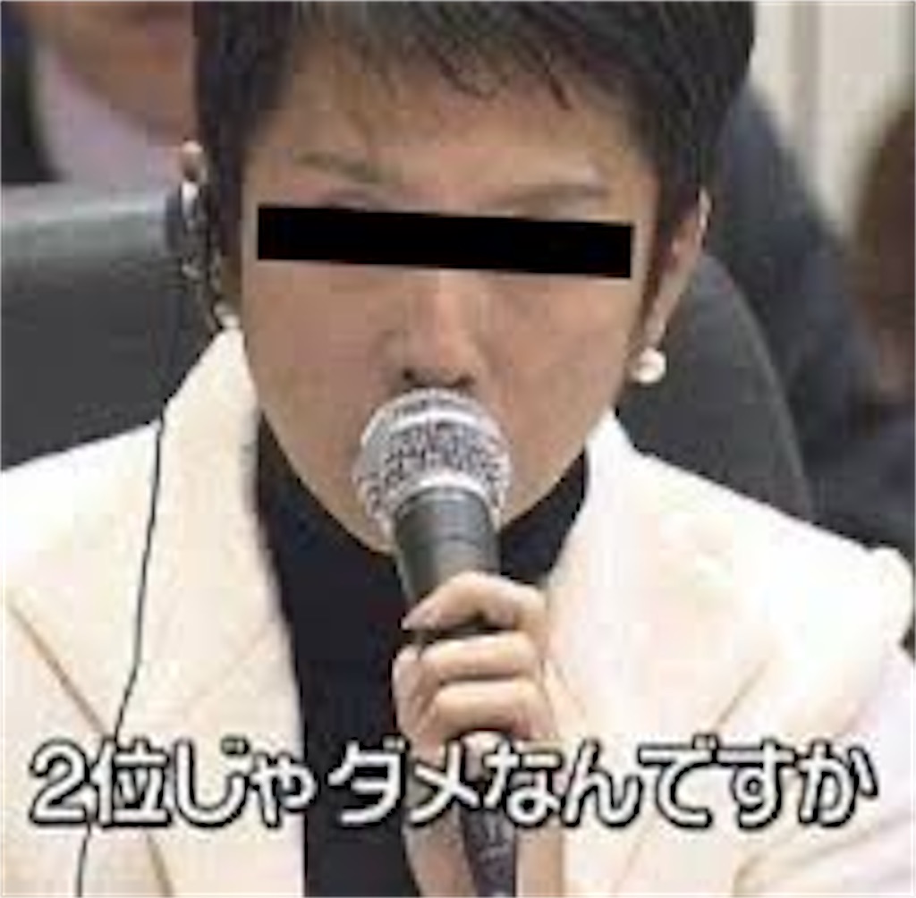 f:id:HAY0930:20250525111113j:image