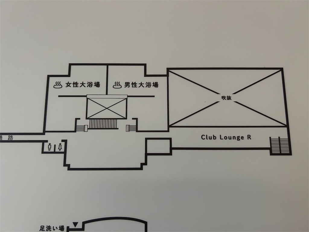 f:id:HAY0930:20250831203052j:image