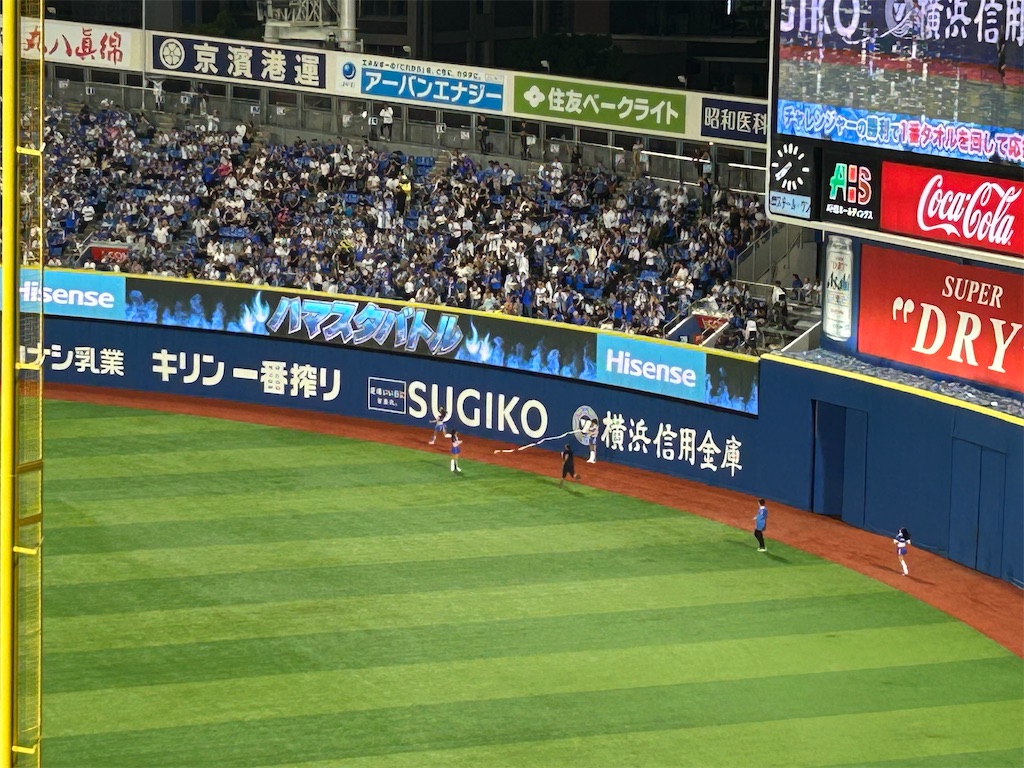 f:id:HAY0930:20250906134537j:image