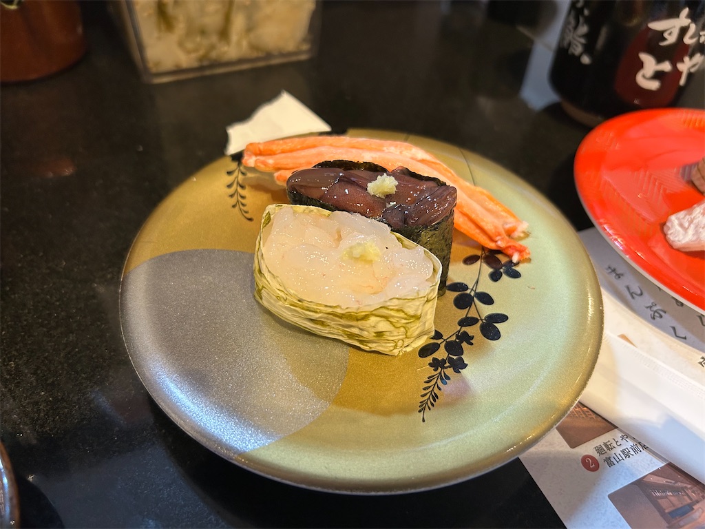 f:id:HAY0930:20250929075936j:image f:id:HAY0930:20250929075936j:image