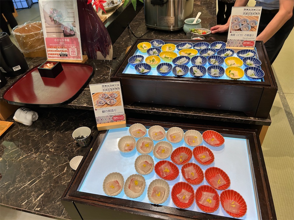 f:id:HAY0930:20250930154749j:image f:id:HAY0930:20250930154749j:image