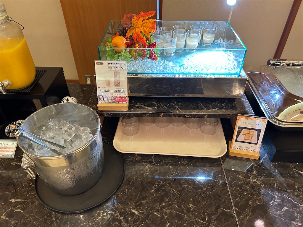 f:id:HAY0930:20250930154758j:image f:id:HAY0930:20250930154758j:image