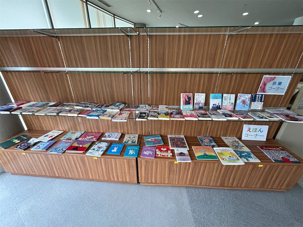 f:id:HAY0930:20250930161237j:image f:id:HAY0930:20250930161237j:image