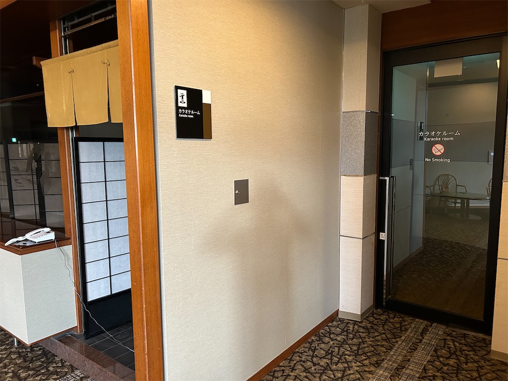 f:id:HAY0930:20250930161524j:image f:id:HAY0930:20250930161524j:image