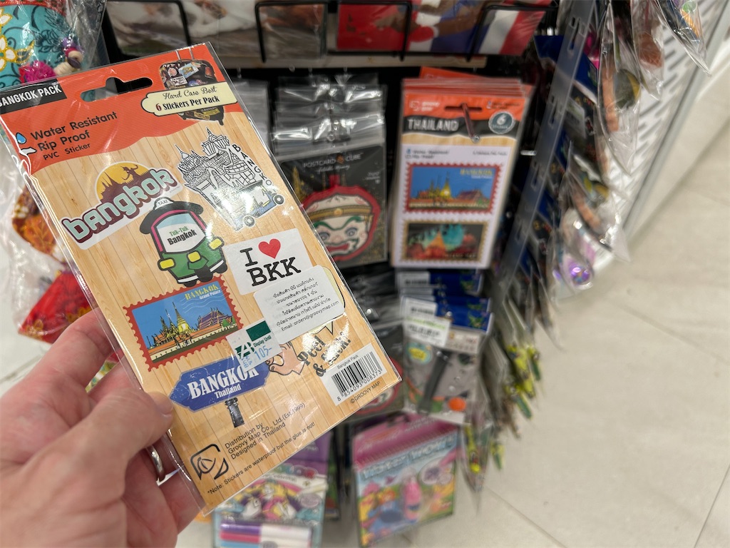 f:id:HAY0930:20251026140904j:image f:id:HAY0930:20251026140904j:image