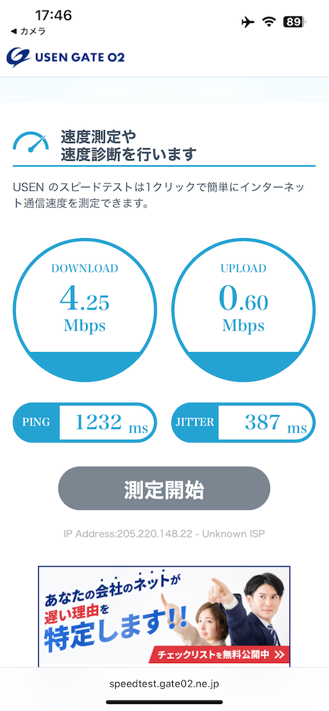 f:id:HAY0930:20251109190127p:image