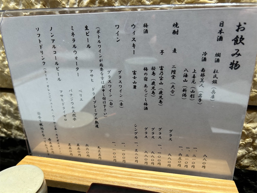 f:id:HAY0930:20251226080010j:image