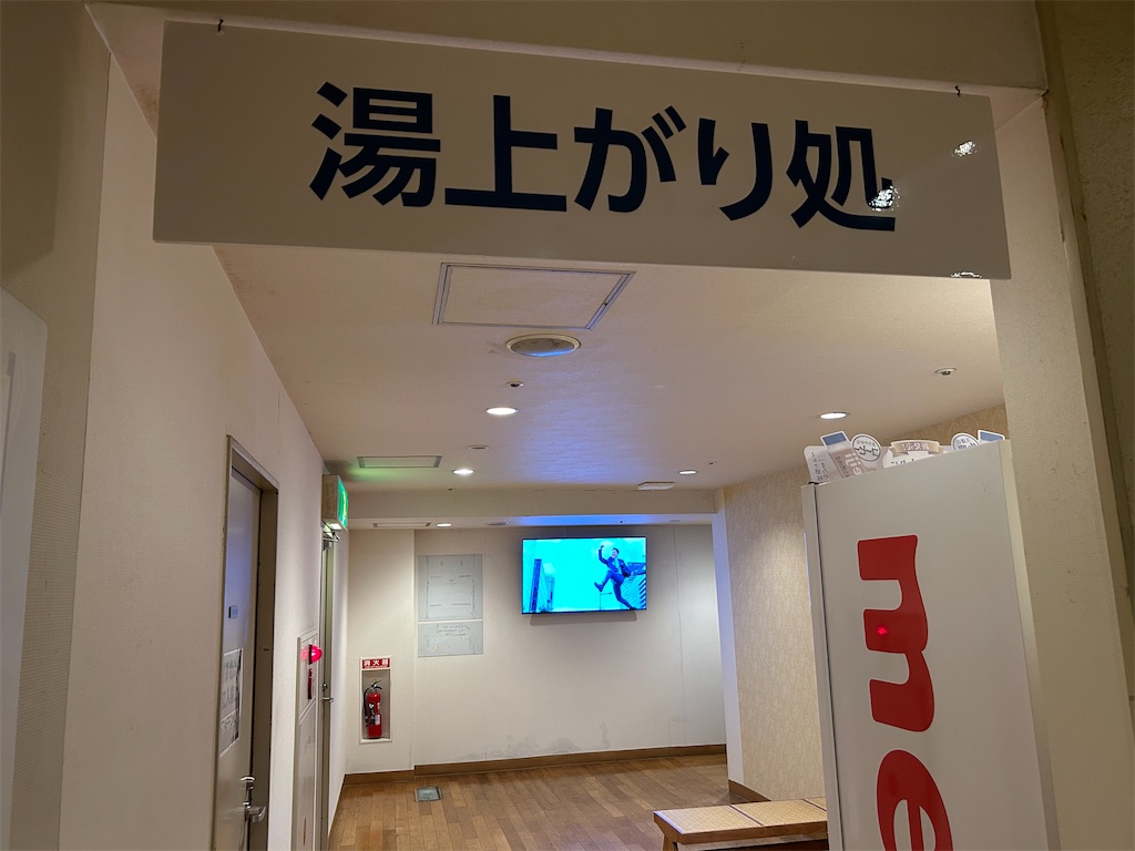 f:id:HAY0930:20260105071459j:image f:id:HAY0930:20260105071459j:image