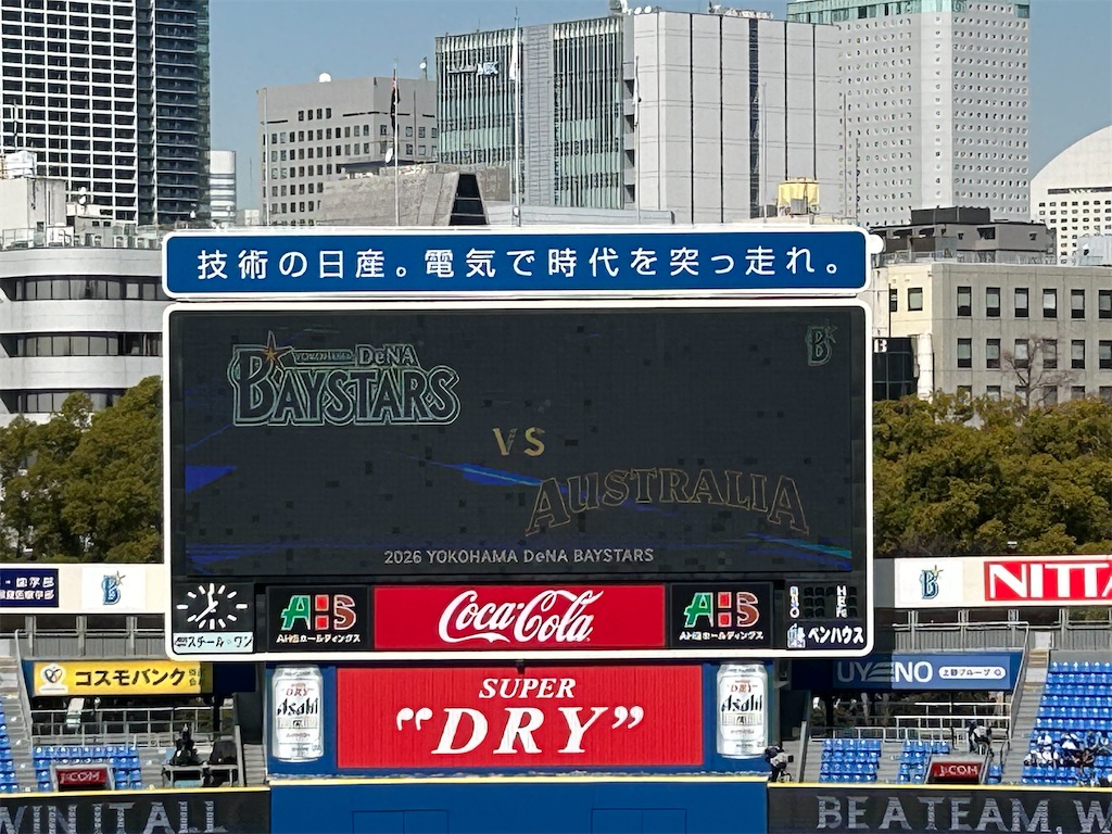 f:id:HAY0930:20260228115548j:image f:id:HAY0930:20260228115548j:image