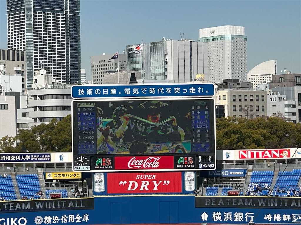 f:id:HAY0930:20260228115617j:image f:id:HAY0930:20260228115617j:image