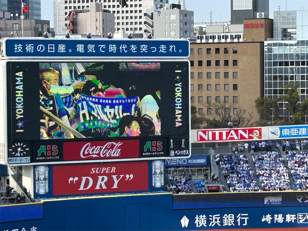 f:id:HAY0930:20260328153435j:image