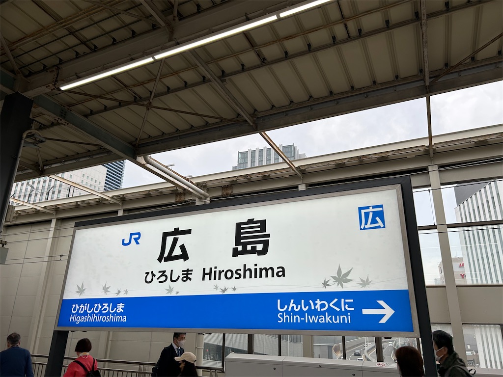 f:id:HAY0930:20260417184204j:image f:id:HAY0930:20260417184204j:image