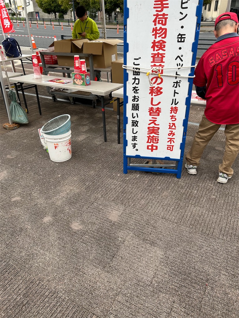 f:id:HAY0930:20260417184246j:image f:id:HAY0930:20260417184246j:image