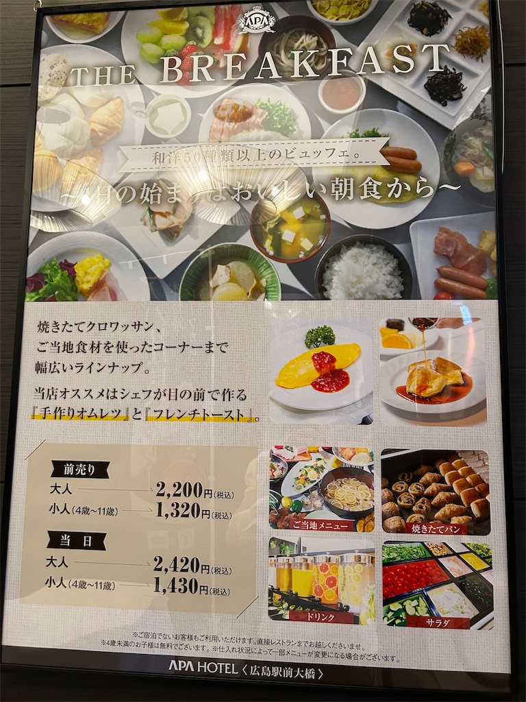 f:id:HAY0930:20260418081828j:image f:id:HAY0930:20260418081828j:image
