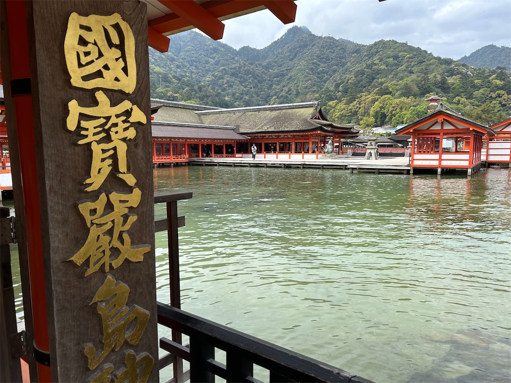f:id:HAY0930:20260418115809j:image f:id:HAY0930:20260418115809j:image