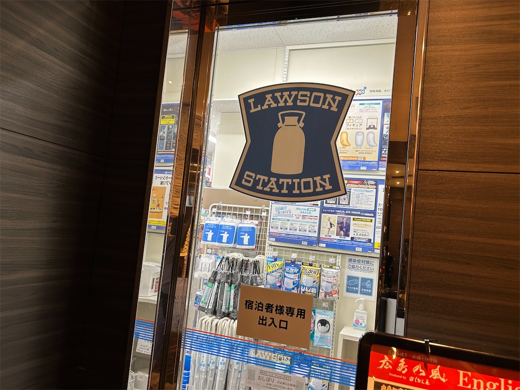 f:id:HAY0930:20260419065635j:image f:id:HAY0930:20260419065635j:image