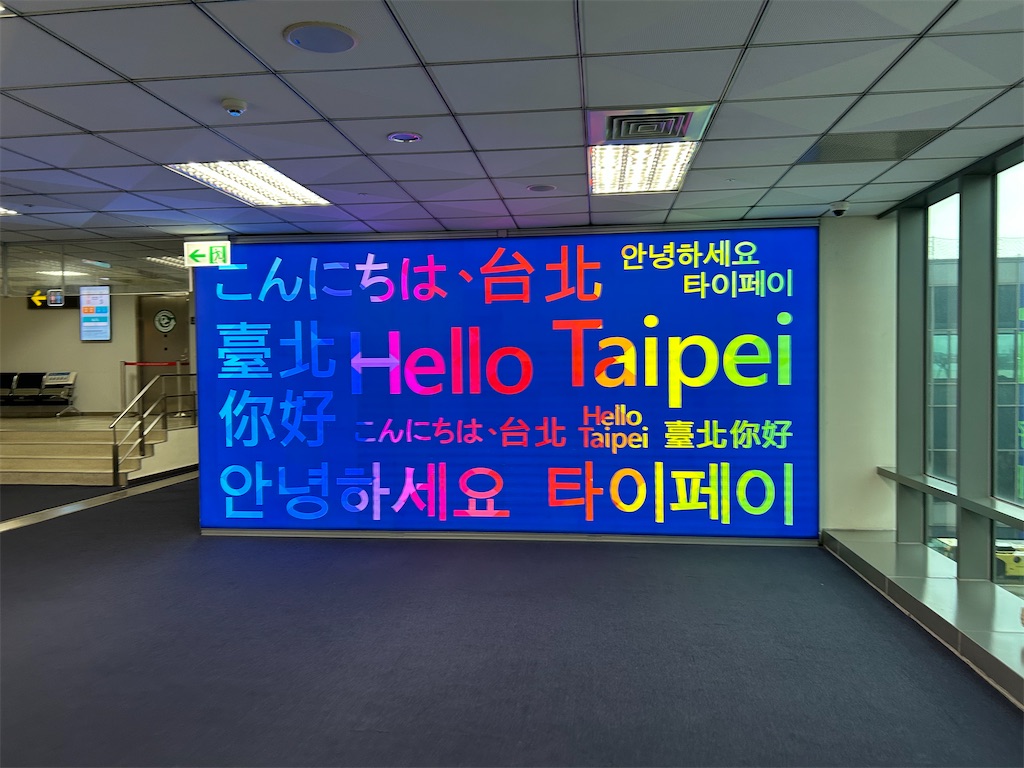 f:id:HAY0930:20260505213239j:image f:id:HAY0930:20260505213239j:image