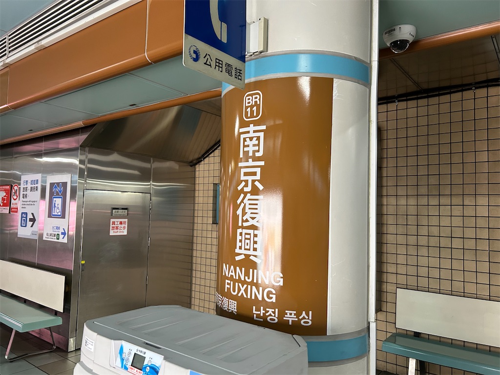 f:id:HAY0930:20260505213611j:image f:id:HAY0930:20260505213611j:image