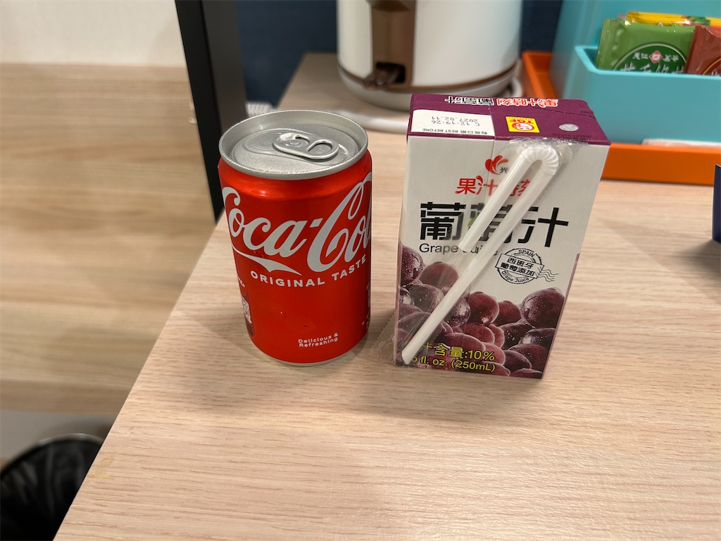 f:id:HAY0930:20260505224625j:image f:id:HAY0930:20260505224625j:image