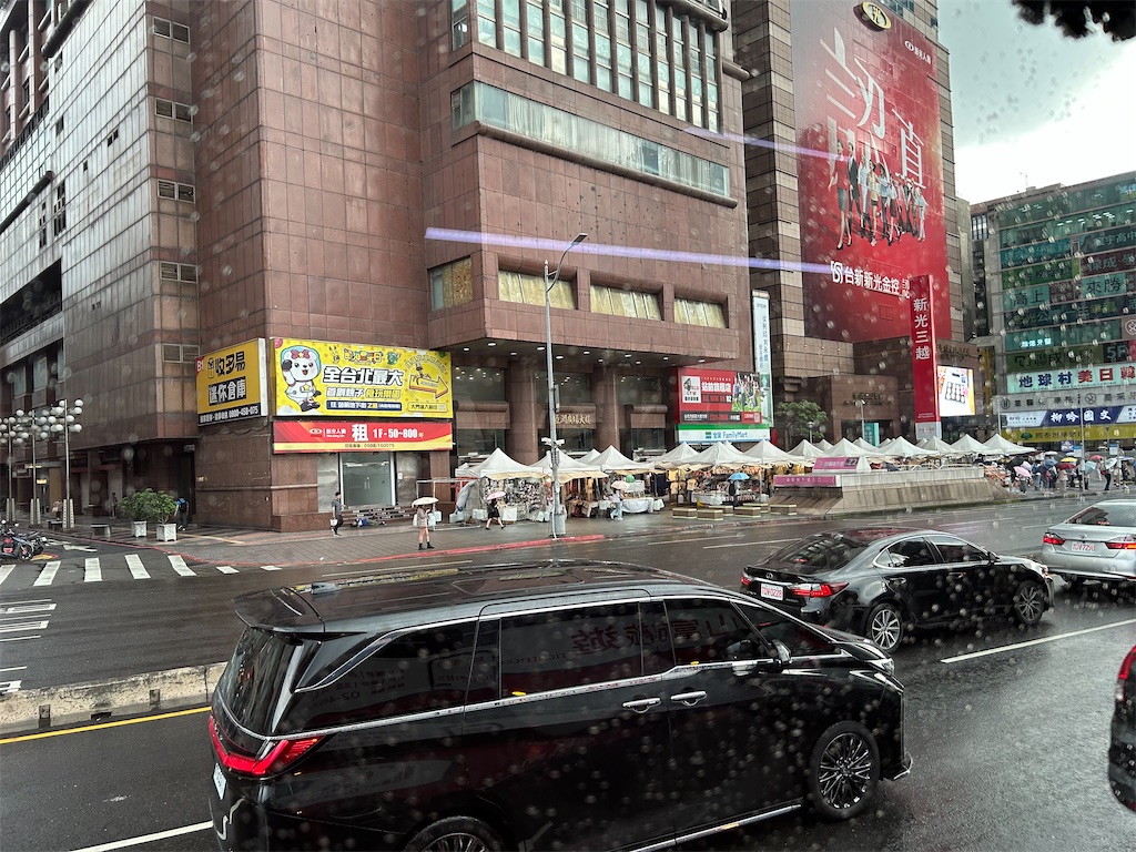f:id:HAY0930:20260508084754j:image
