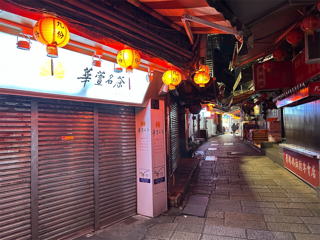 f:id:HAY0930:20260508090113j:image