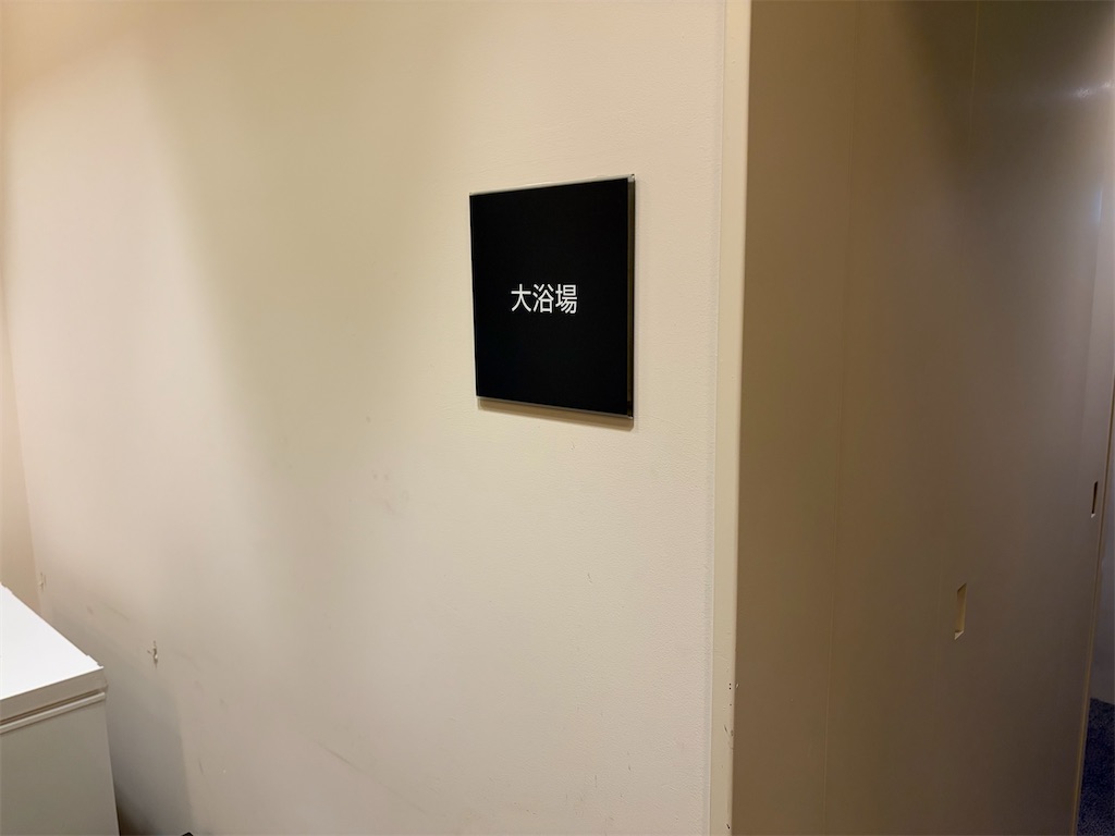 f:id:HAY0930:20260705220154j:image f:id:HAY0930:20260705220154j:image