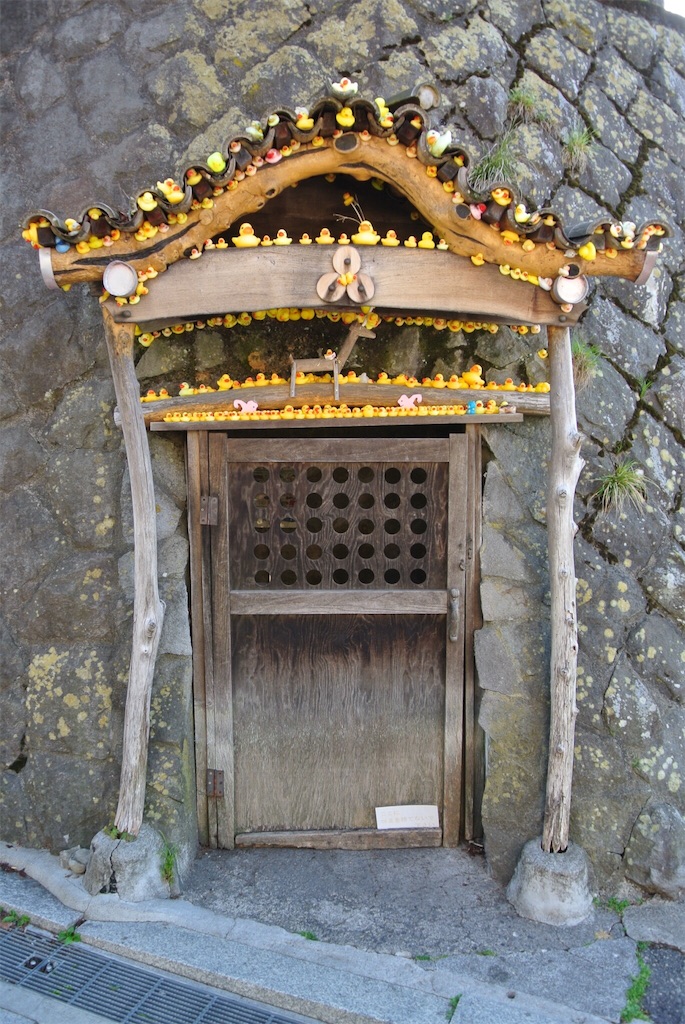 f:id:HAYAMINE:20190708012419j:image